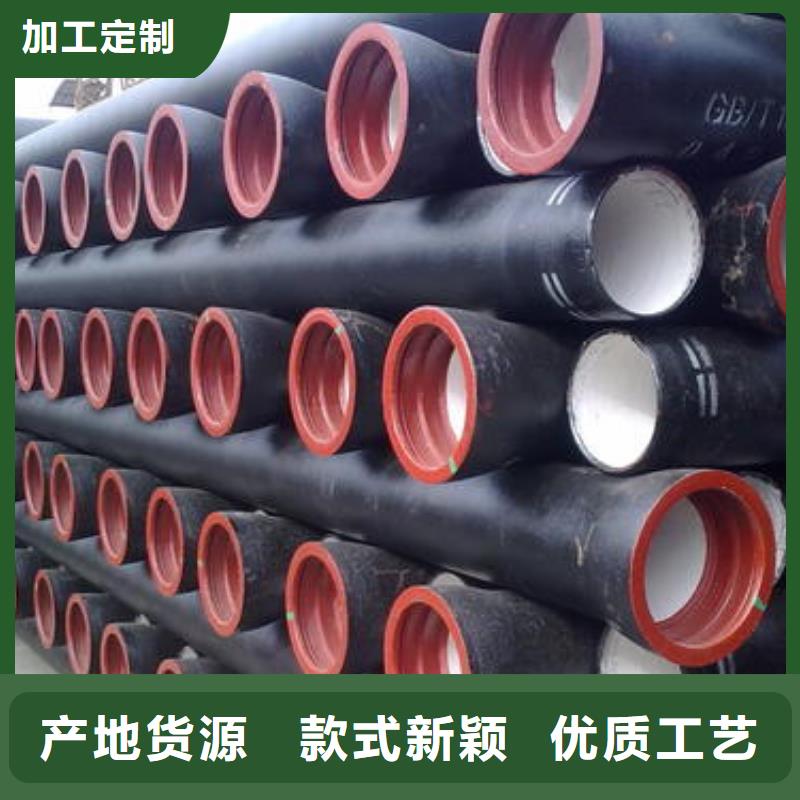 T型排水球墨铸铁管