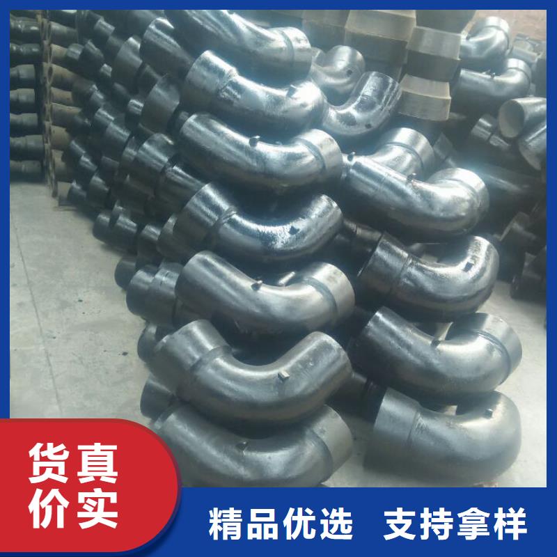 /DN450球墨管C30球墨铸铁管
