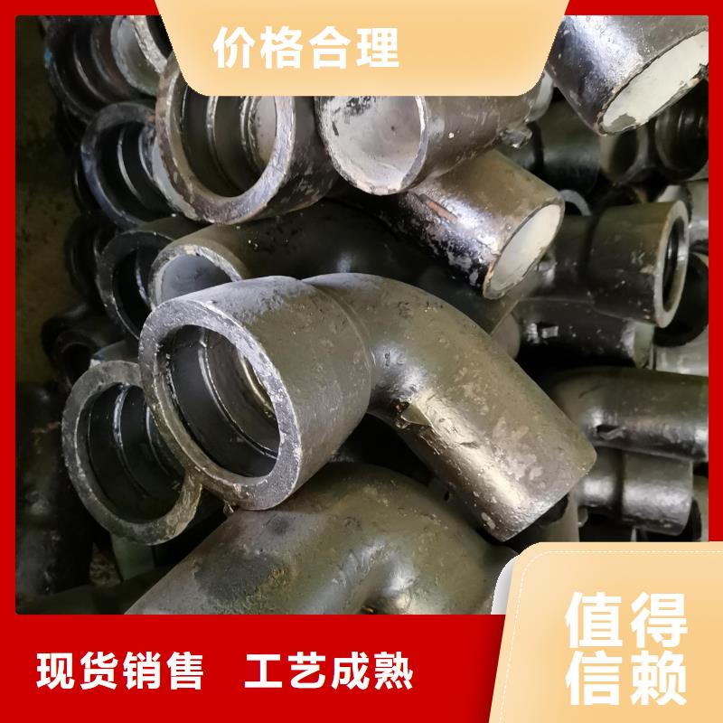 柔性球墨铸铁管/DN1000球墨铸铁管