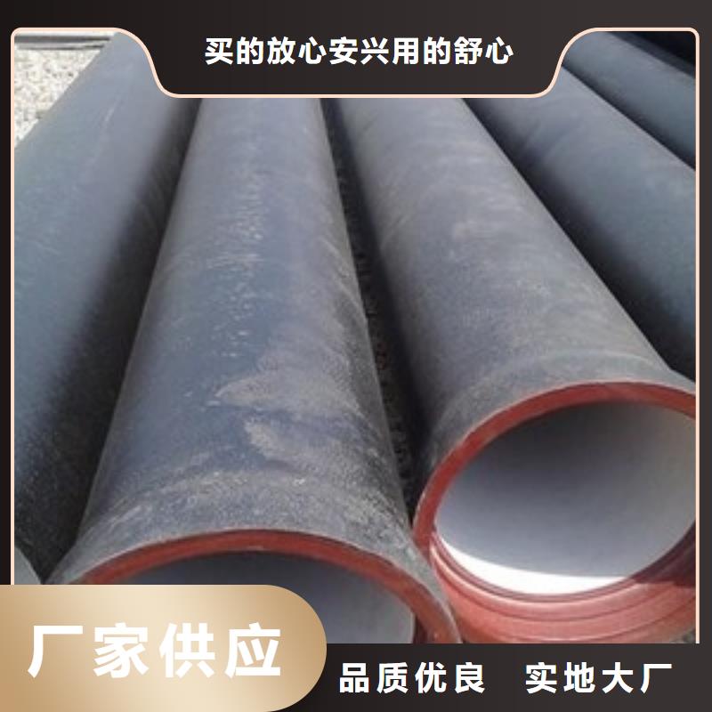 自铆式连接消防用球墨铸铁管
