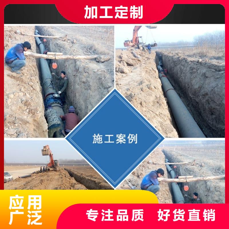 /DN450球墨管C30球墨铸铁管