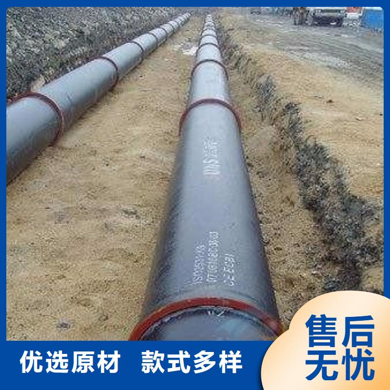 外包混凝土DN250铸铁管