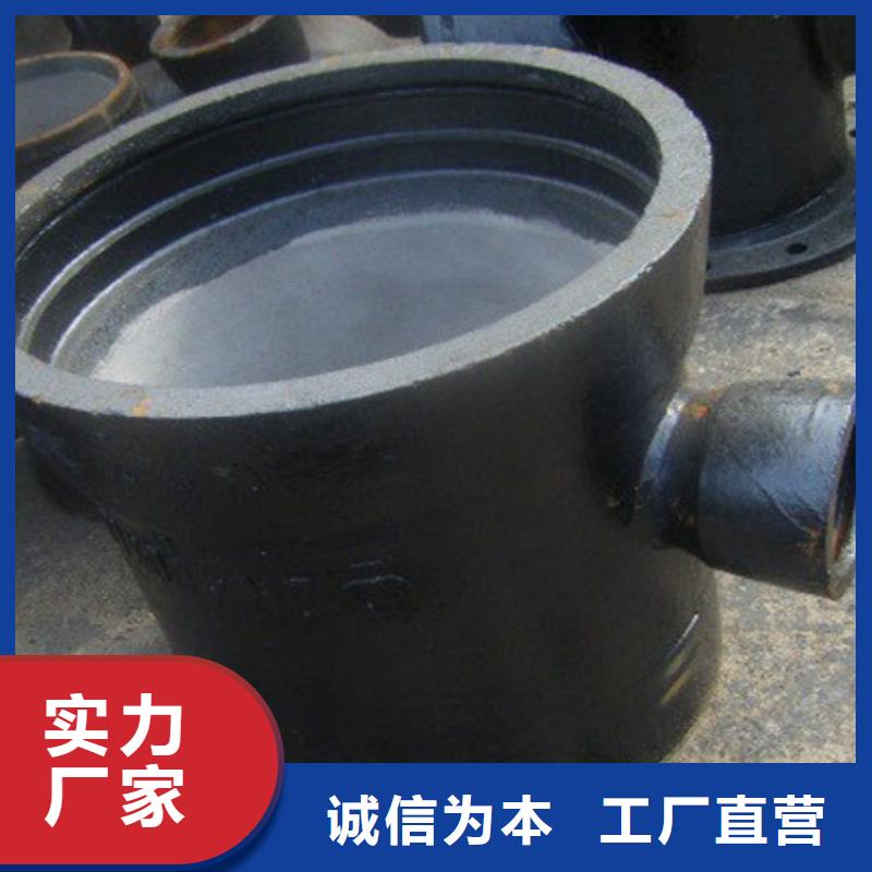 外包混凝土DN900球墨铸铁管