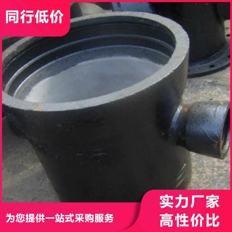 给水球墨铸铁管/DN800球墨铸铁管
