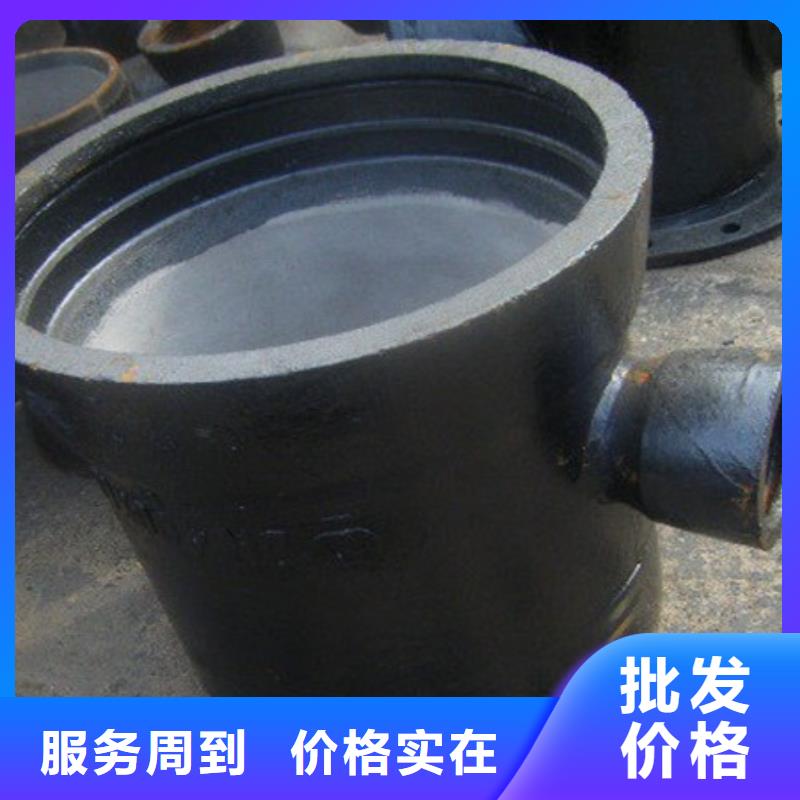 C30球墨管排水球墨管