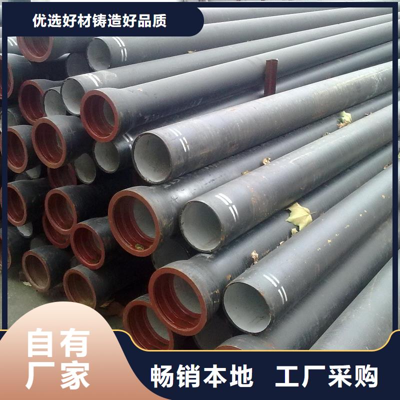 压力排污管DN400球墨铸铁管