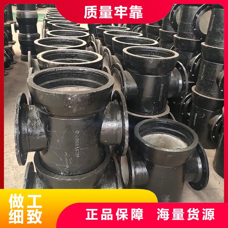 给水离心球墨管