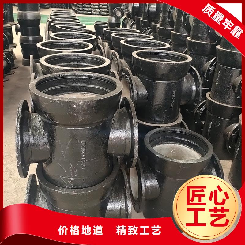 外包混凝土DN900球墨铸铁管