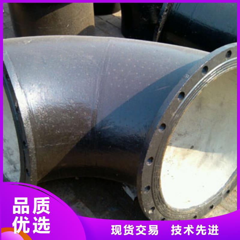 C30球墨管排水球墨管
