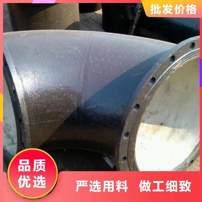给水离心球墨管