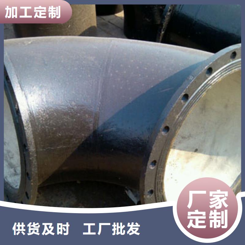 C30球墨管排水球墨管