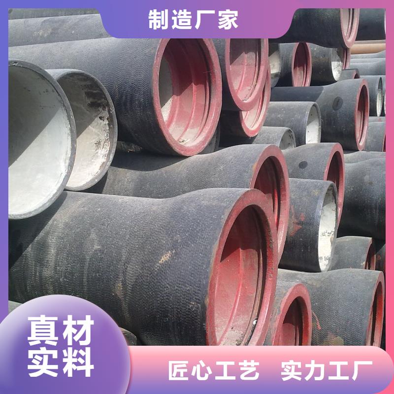 压力排污管DN400球墨铸铁管