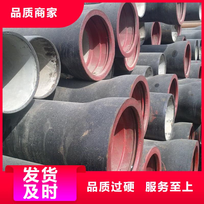 自铆式连接消防用球墨铸铁管