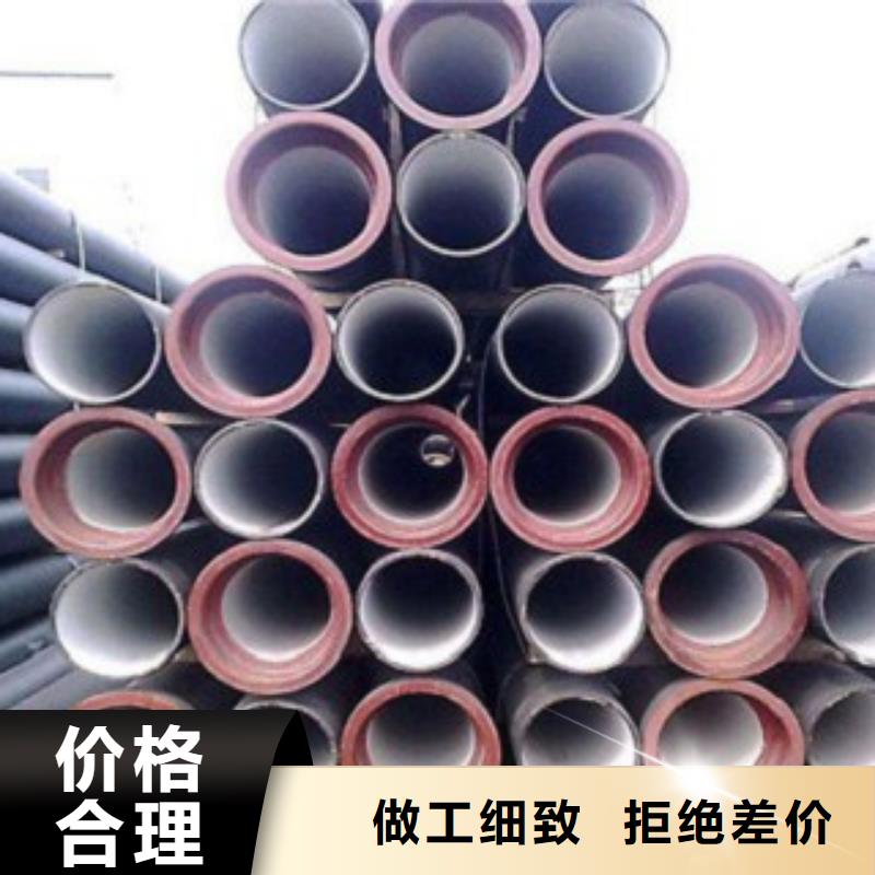 T型排水球墨铸铁管