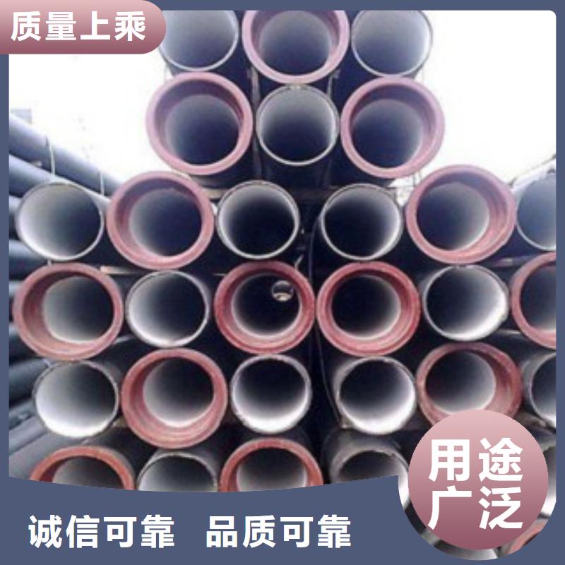 大口径卡簧抗震柔性铸铁排水管