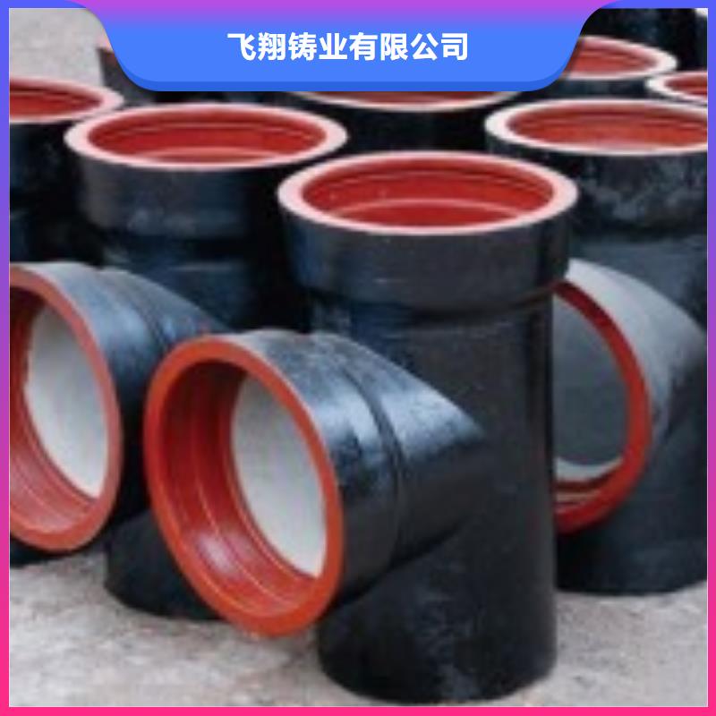大口径卡簧抗震柔性铸铁排水管