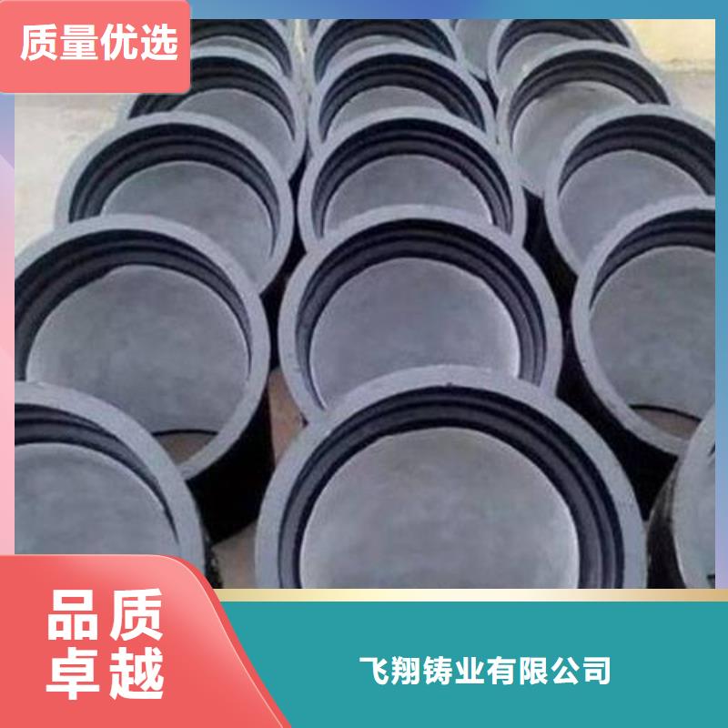 T型球墨铸铁管