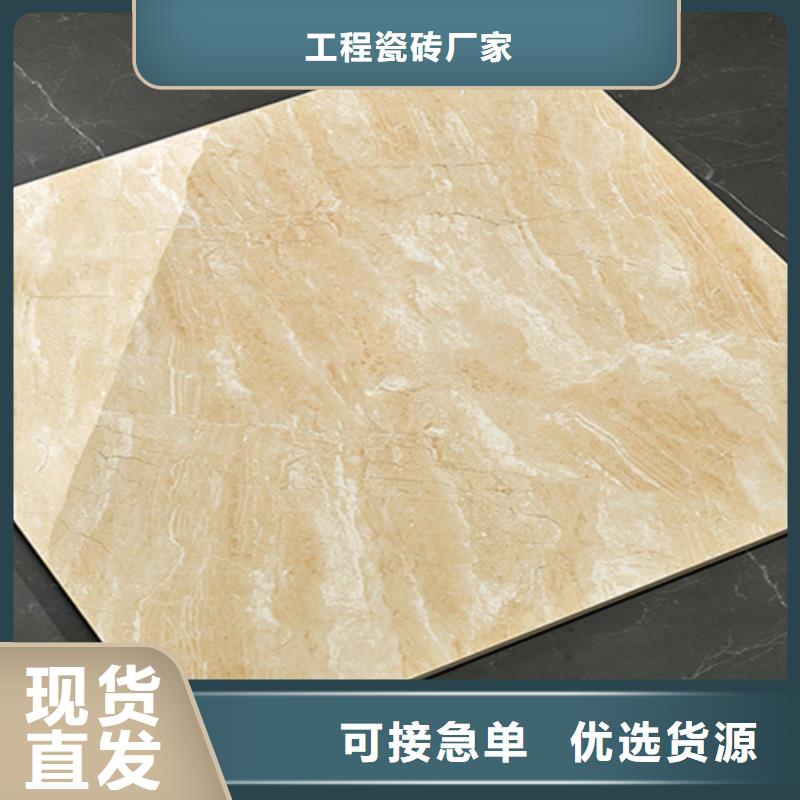 地板砖墙砖厂家做工细致