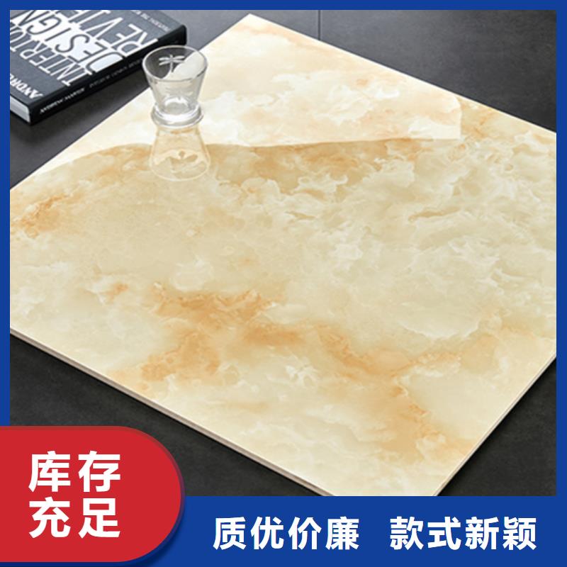 发货速度快的镜面全瓷内墙砖供货商