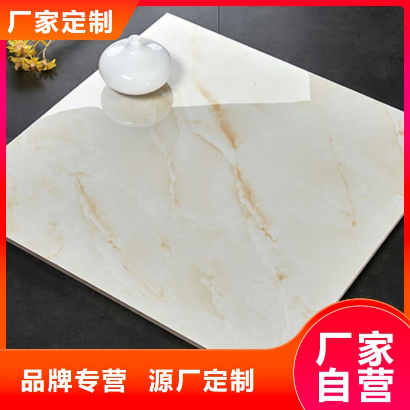 600*1200工程瓷砖大厂家买的安心