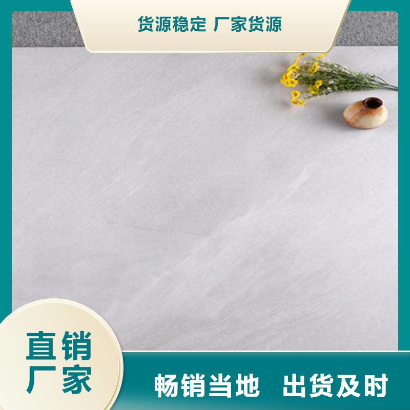 地板砖产地直供