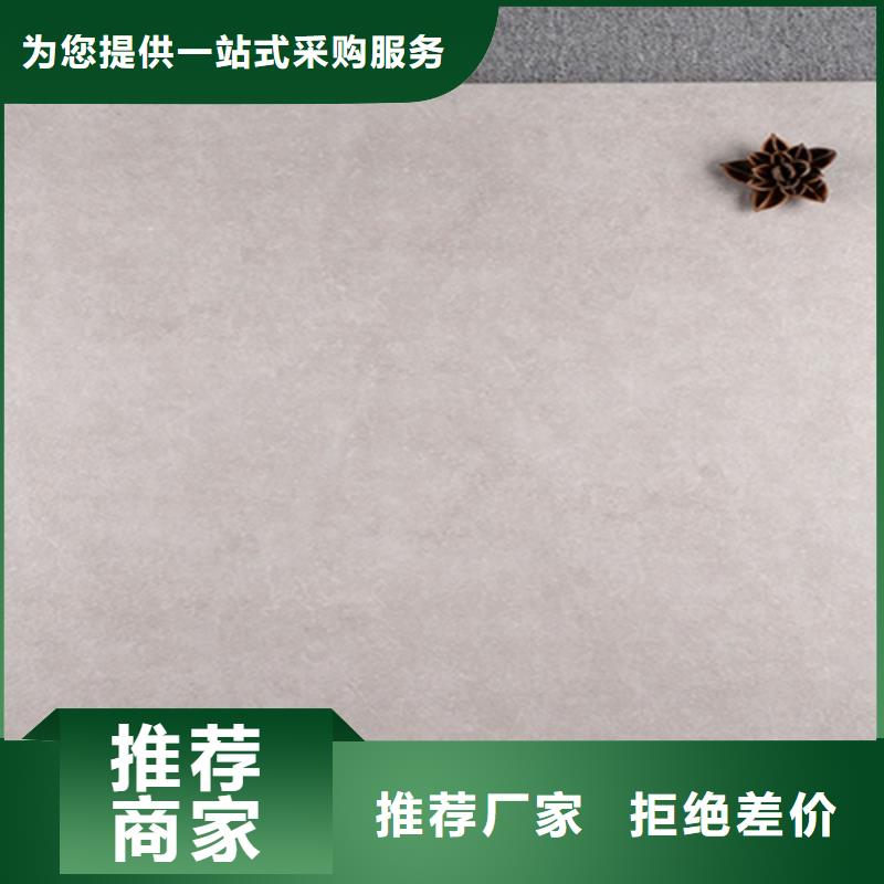 600*600抛光砖期待您的来电