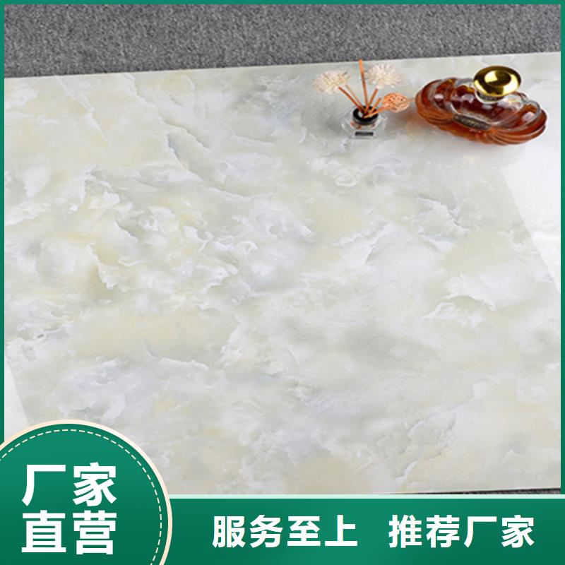 发货速度快的镜面全瓷内墙砖供货商