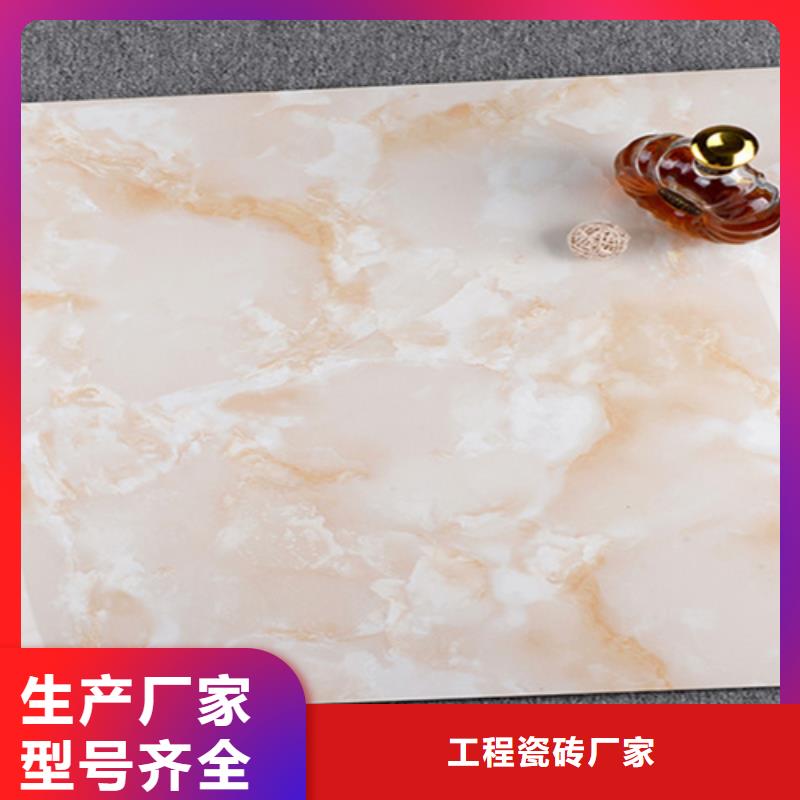 600*1200工程瓷砖参数详情