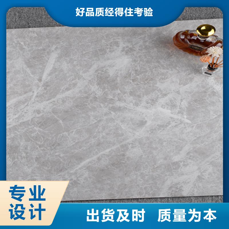 800*800布料通体地板砖合作共赢