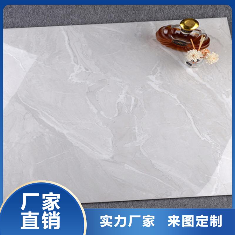供应批发别墅车库地砖_车库广场砖-放心