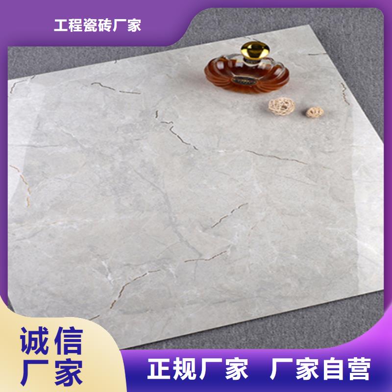 柔光地板砖市场现货价格