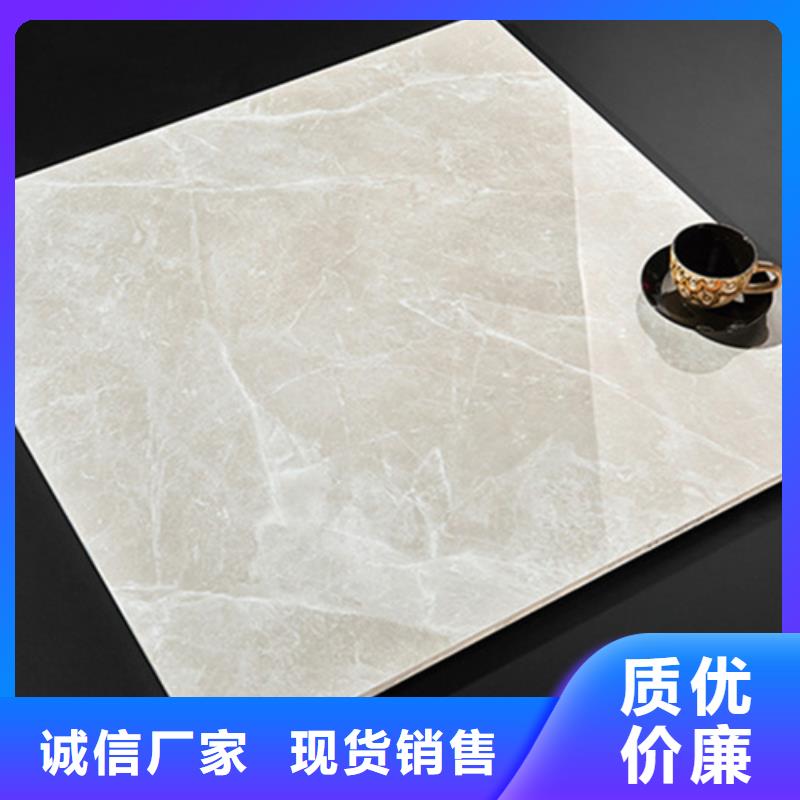 600*1200工程瓷砖大厂家买的安心