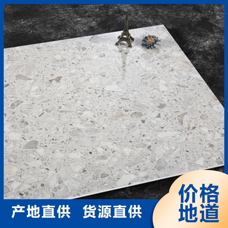 【地板砖】仿古砖厂家直销规格多样