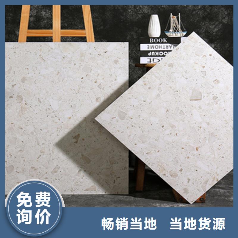 地板砖仿古砖厂家实体厂家