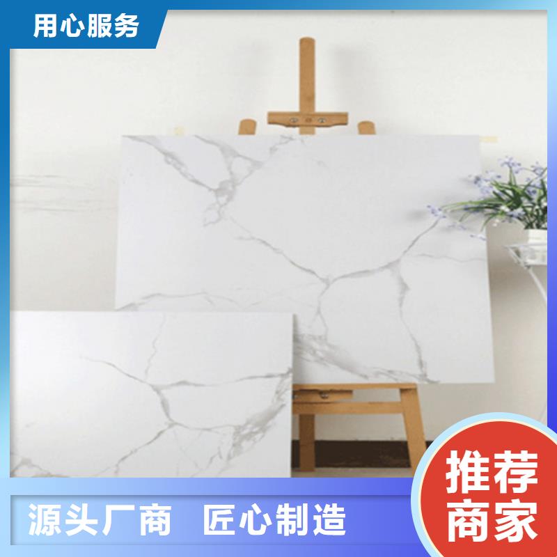 供应批发别墅车库地砖_车库广场砖-放心