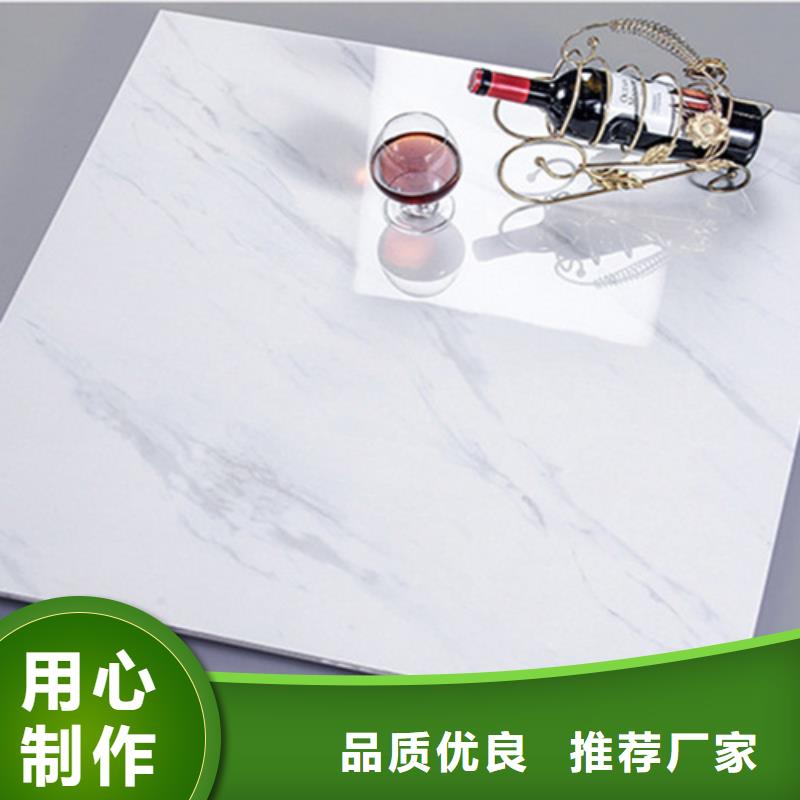 畅销的仿木纹地板砖生产厂家