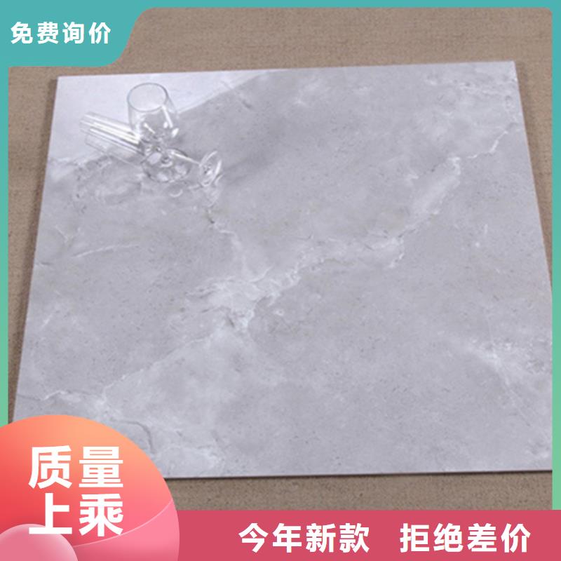 工程瓷砖_工程内墙瓷砖质量靠谱