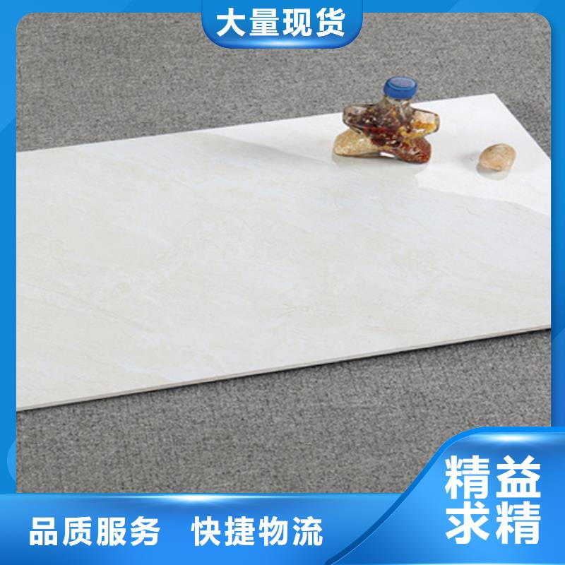 内墙砖仿古砖专注细节专注品质