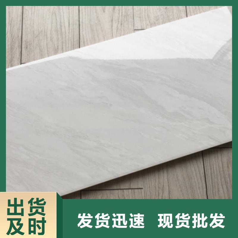 条纹内墙砖厂家优惠促销