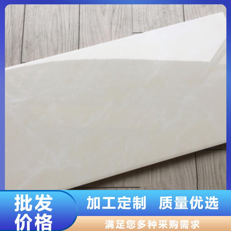 灰色简约内墙砖加工厂