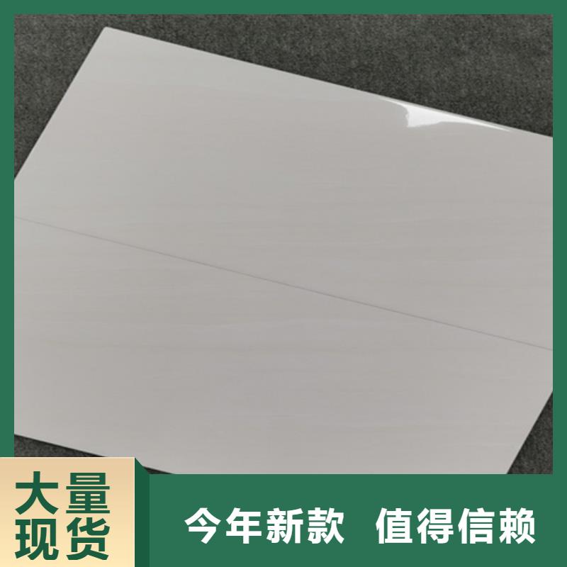 内墙砖地板砖专业供货品质管控