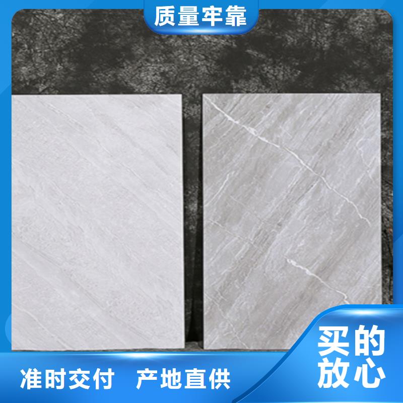 内墙砖地板砖不只是质量好