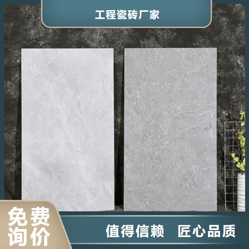 内墙砖地板砖不只是质量好