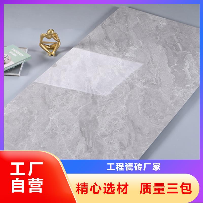内墙砖地板砖不只是质量好