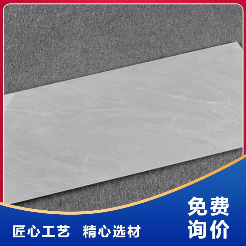 内墙砖品质卓越