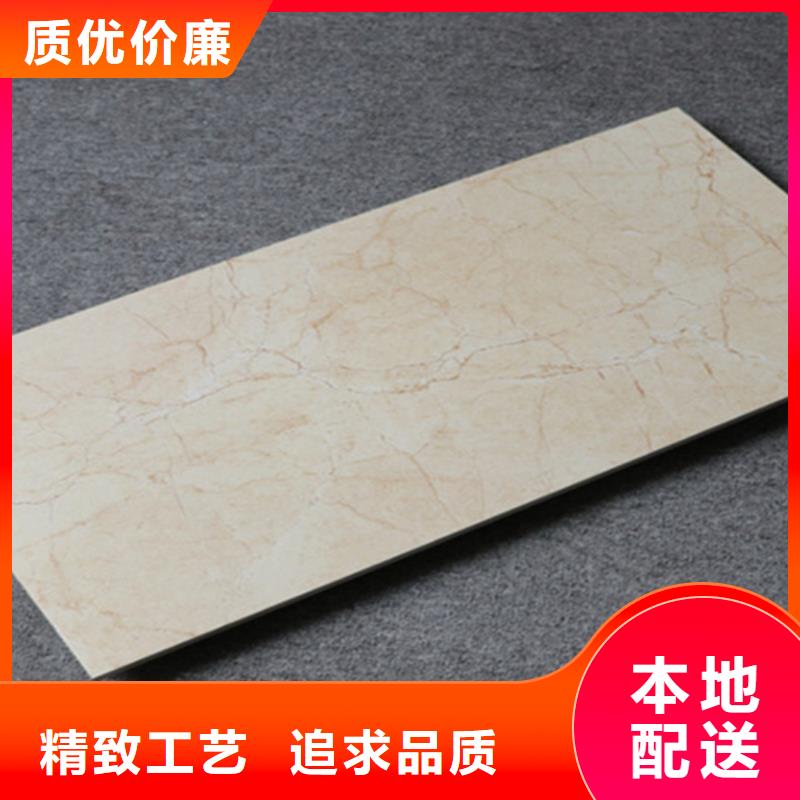 #工程墙面砖#-价格实惠