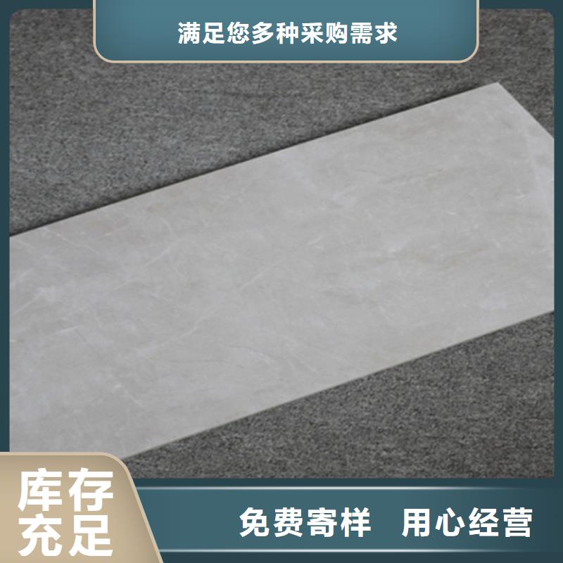 内墙砖地铺优选厂商