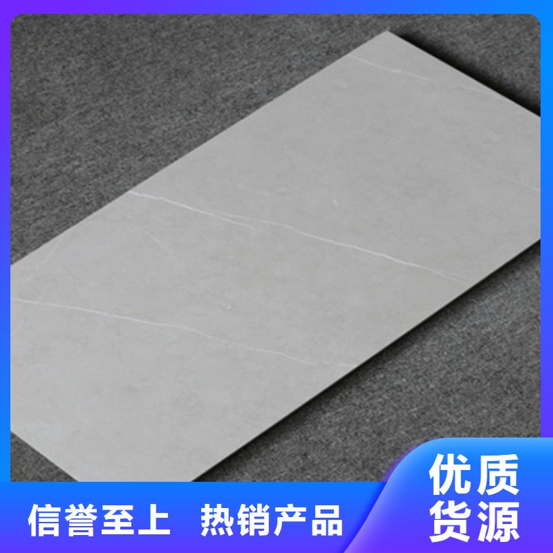 喷墨内墙砖销售报价