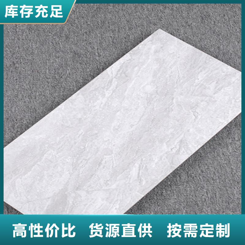 更多用户选择灰色简约内墙砖