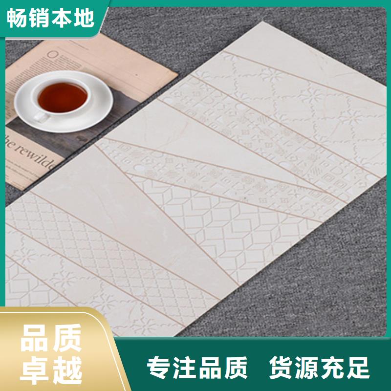 喷墨内墙砖销售报价